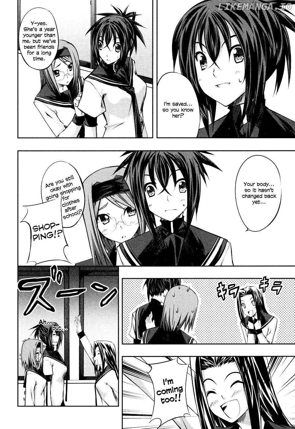 Kampfer chapter 3 - page 20