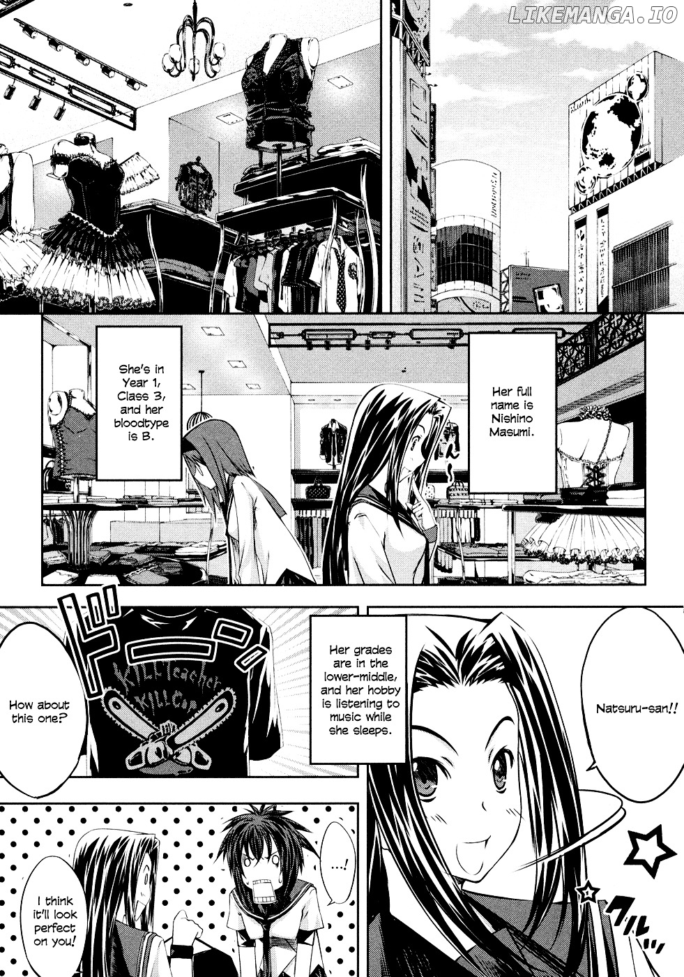 Kampfer chapter 3 - page 21