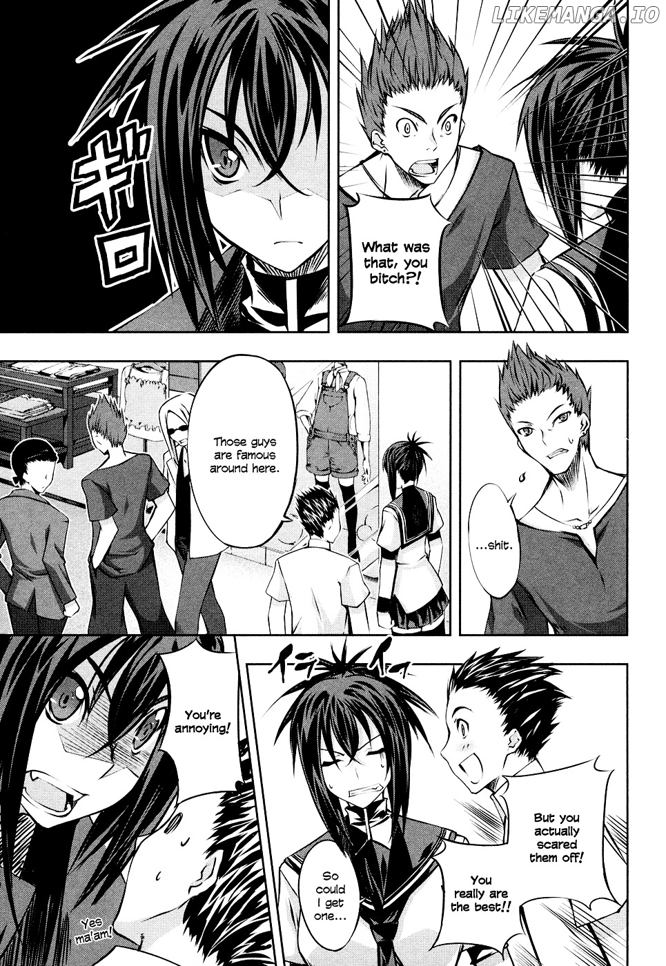 Kampfer chapter 3 - page 27