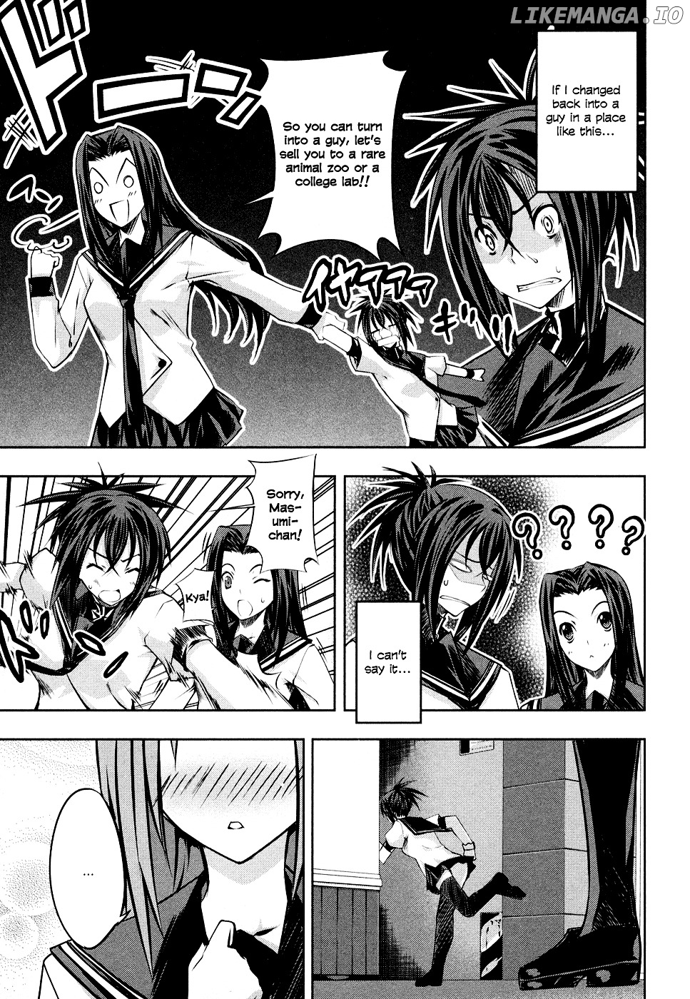 Kampfer chapter 3 - page 29