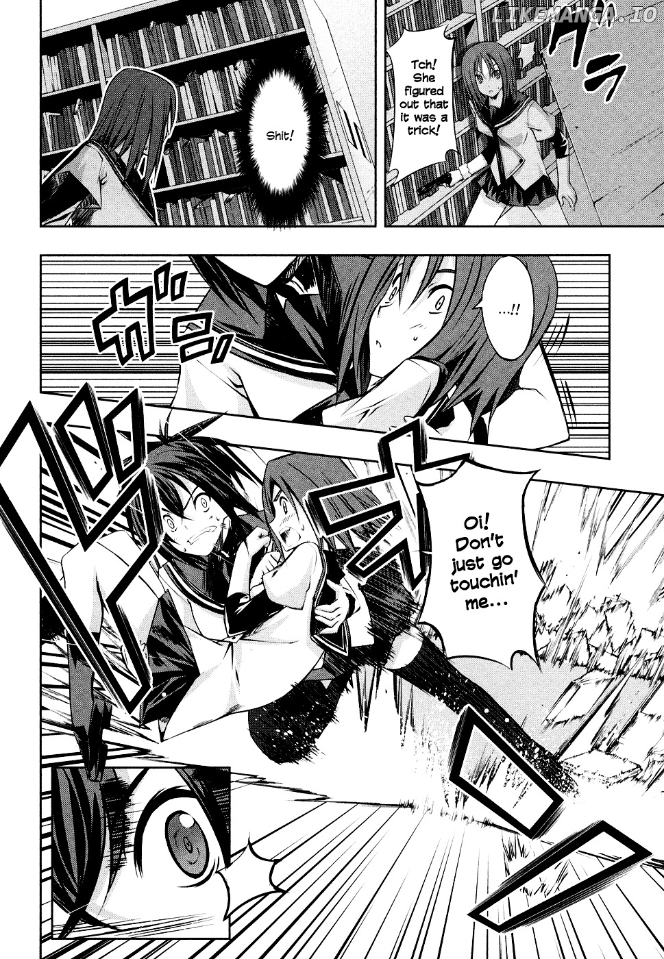 Kampfer chapter 3 - page 8