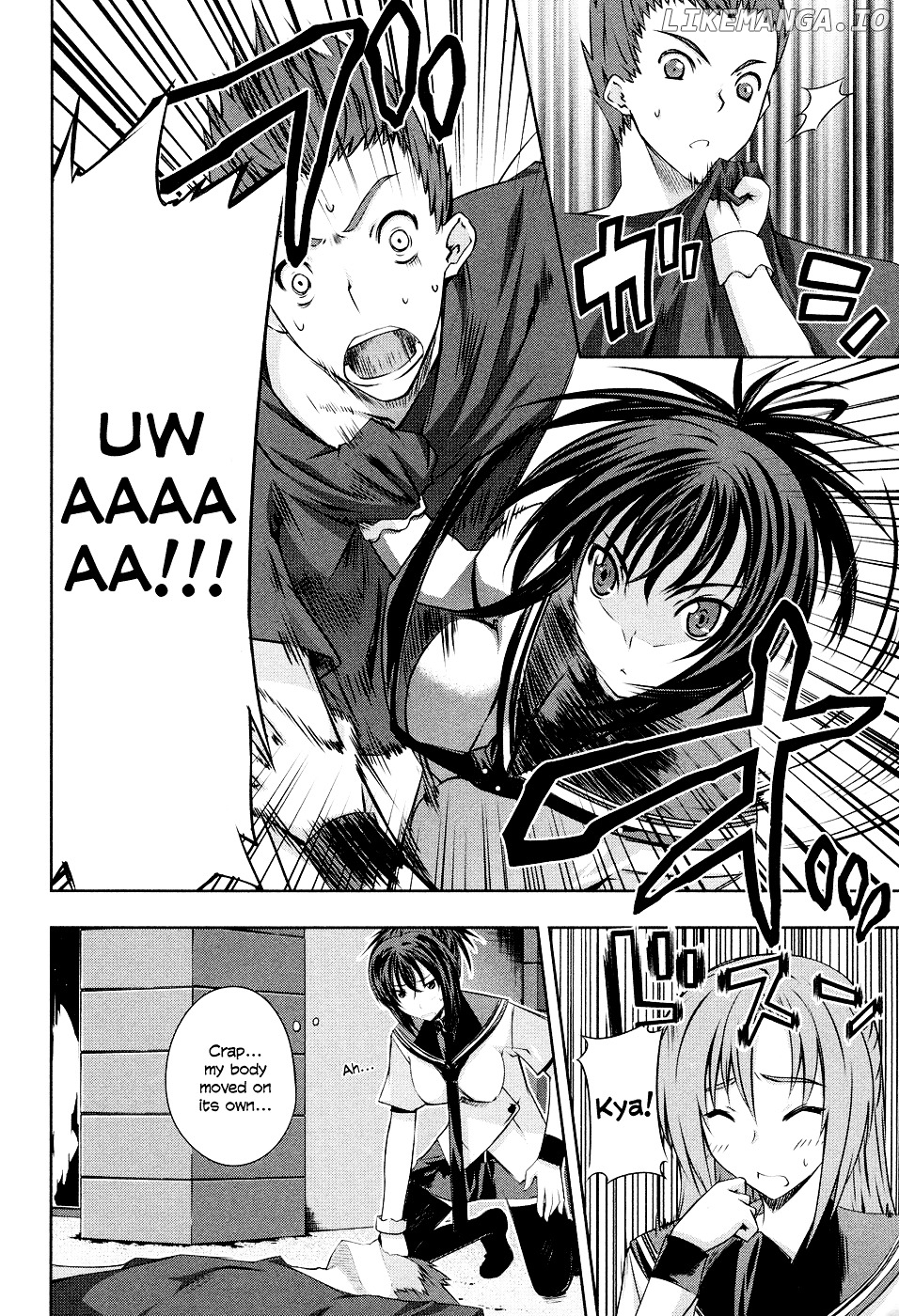 Kampfer chapter 4 - page 26