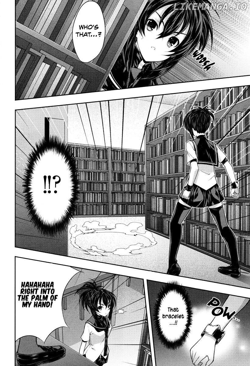 Kampfer chapter 21 - page 11