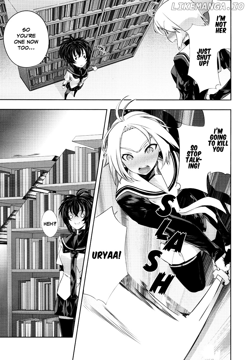 Kampfer chapter 21 - page 14