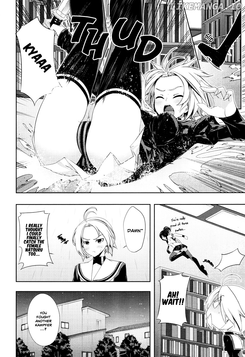 Kampfer chapter 21 - page 17