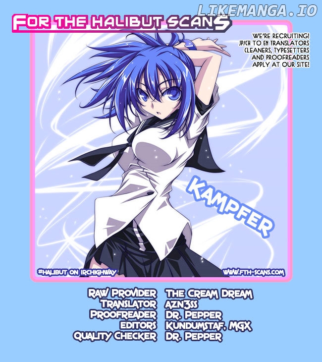 Kampfer chapter 21 - page 26