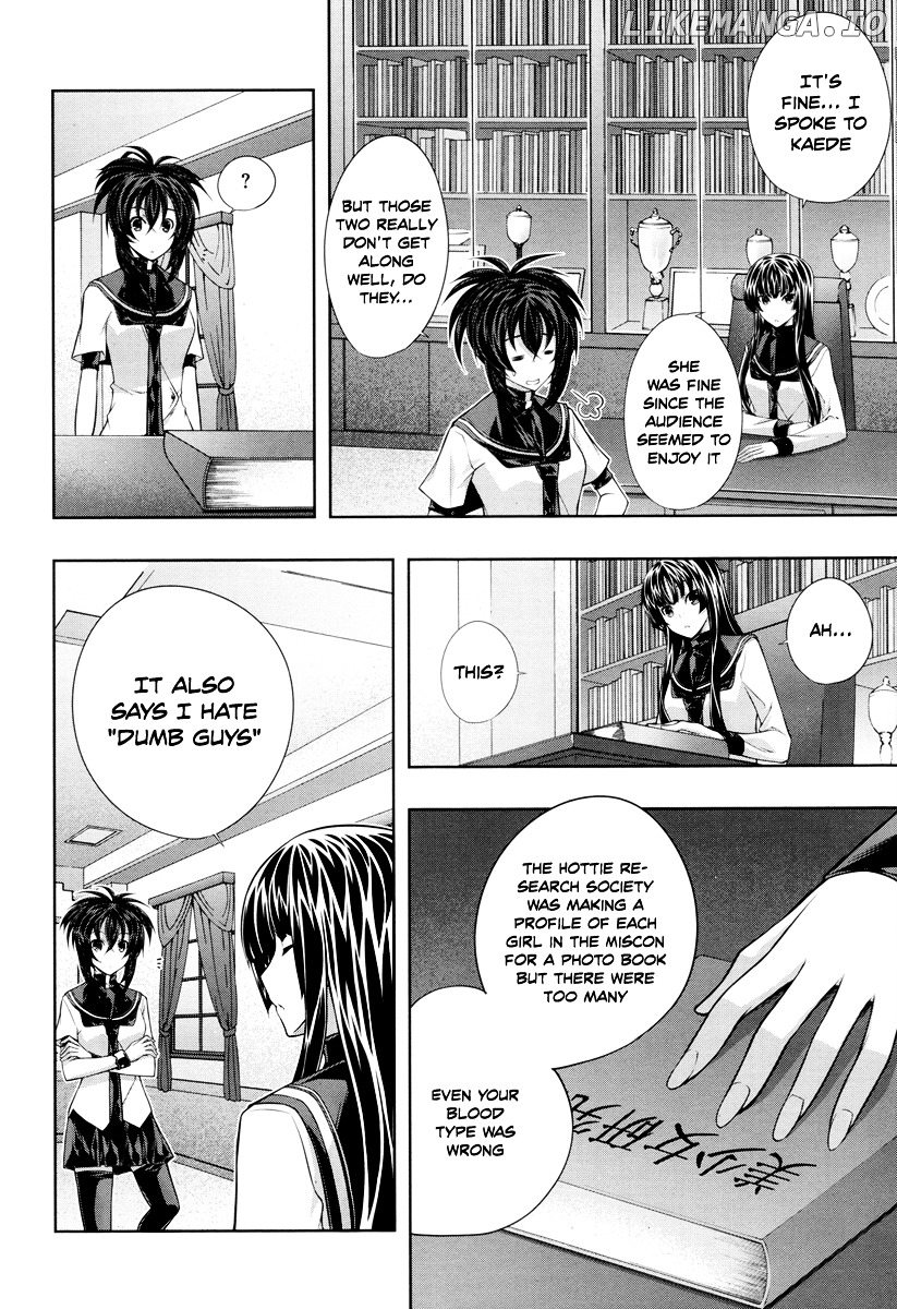 Kampfer chapter 21 - page 7