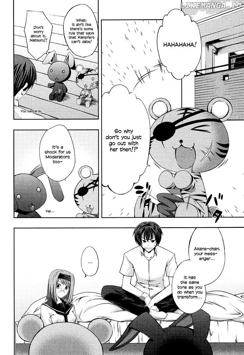 Kampfer chapter 5 - page 4