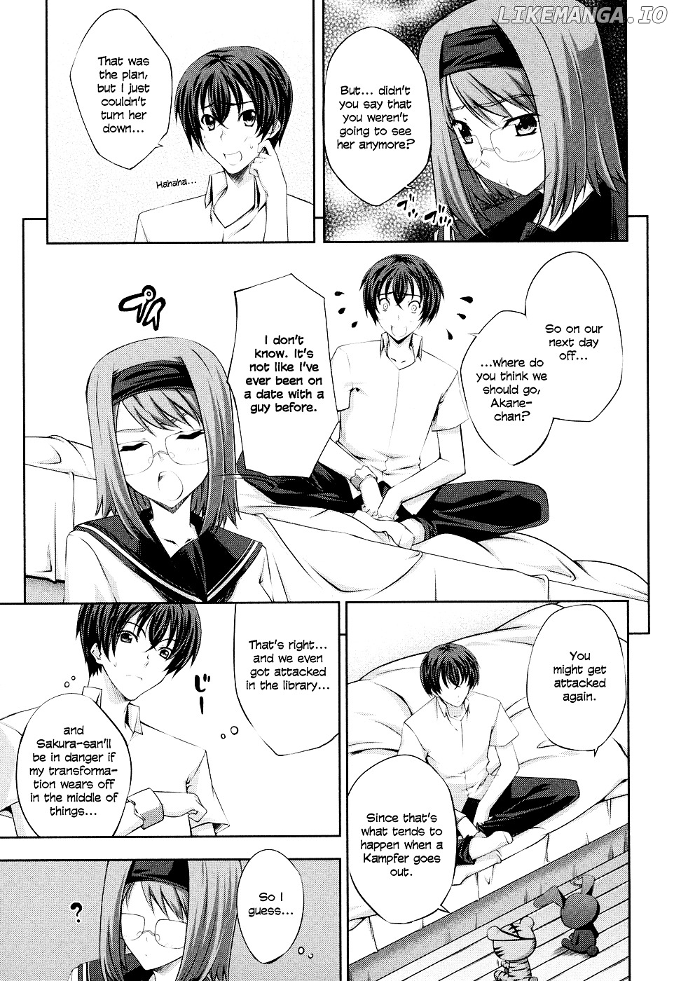 Kampfer chapter 5 - page 5