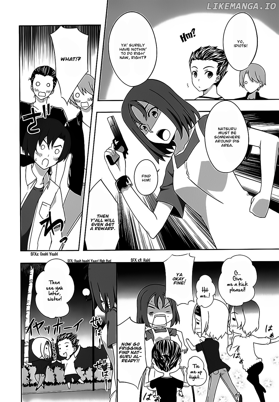 Kampfer chapter 37 - page 14