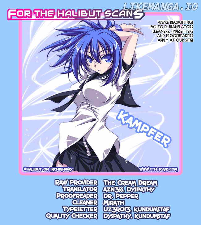 Kampfer chapter 22 - page 2