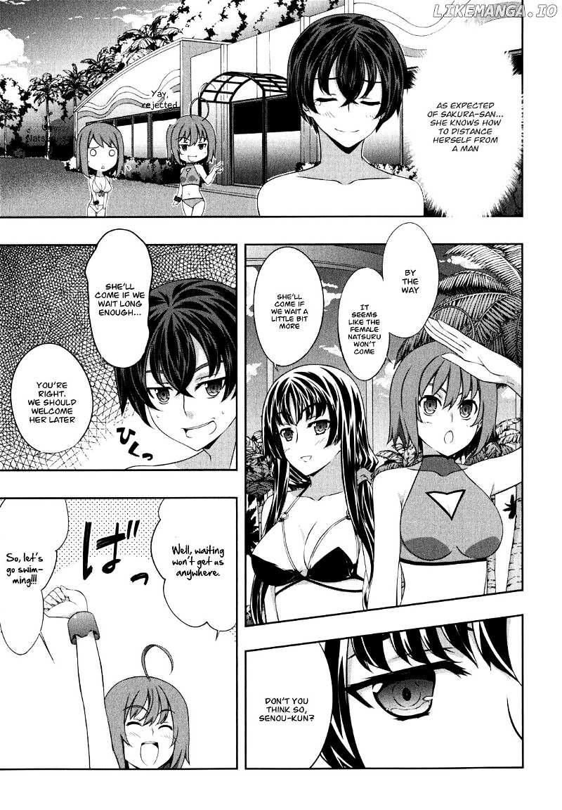 Kampfer chapter 34 - page 15