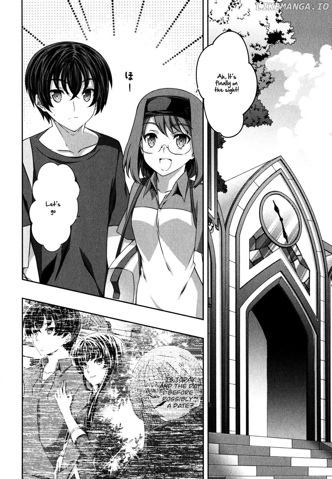 Kampfer chapter 34 - page 2