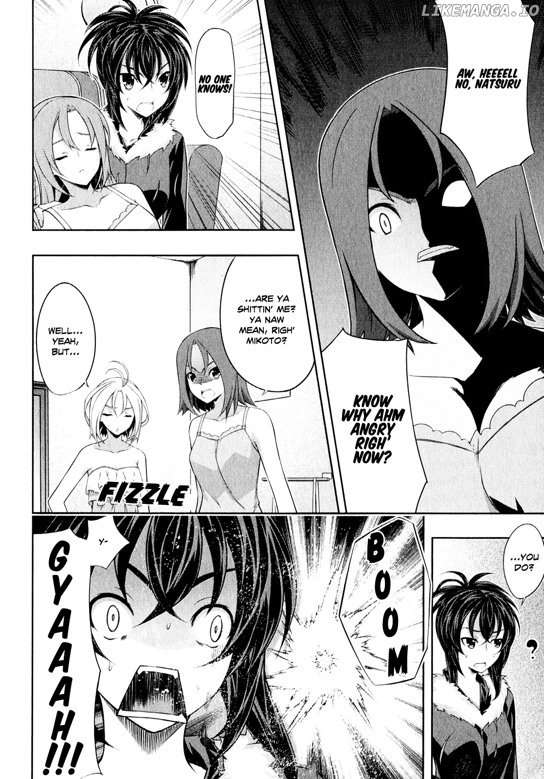 Kampfer chapter 24 - page 25
