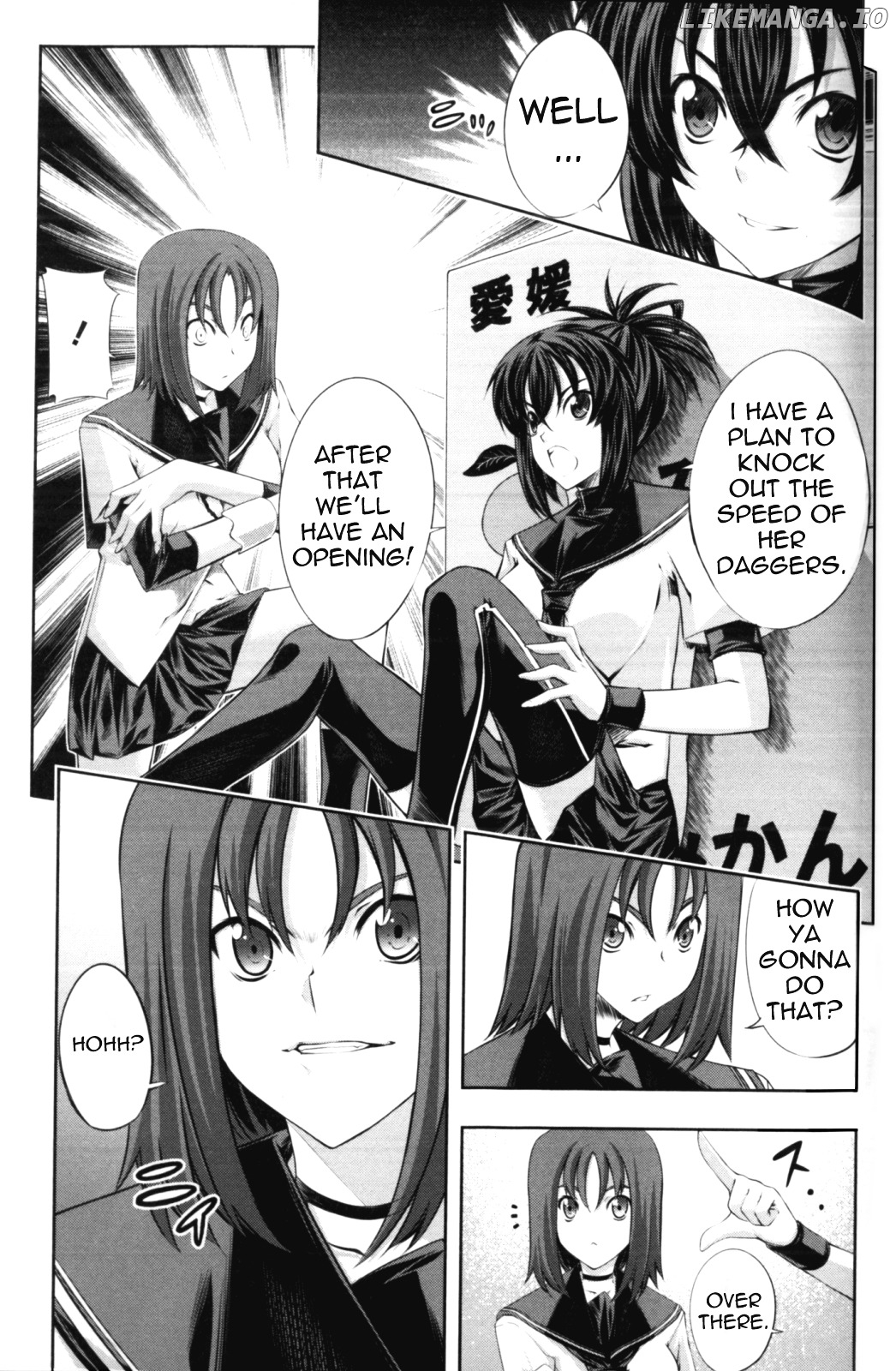 Kampfer chapter 9 - page 14