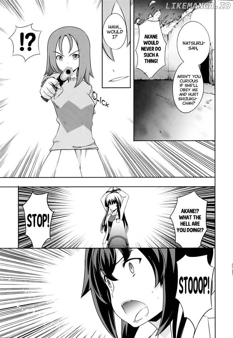 Kampfer chapter 56 - page 5