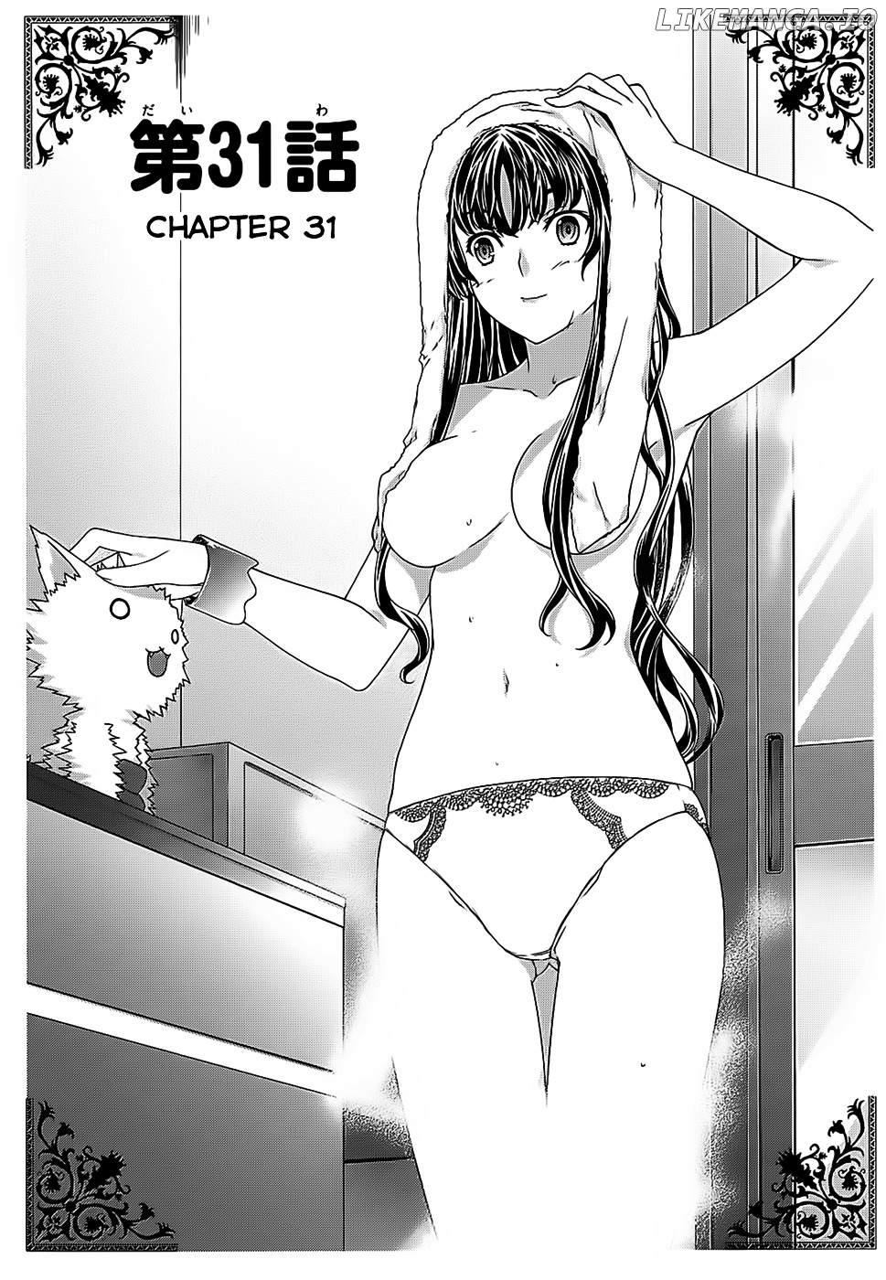 Kampfer chapter 31 - page 1