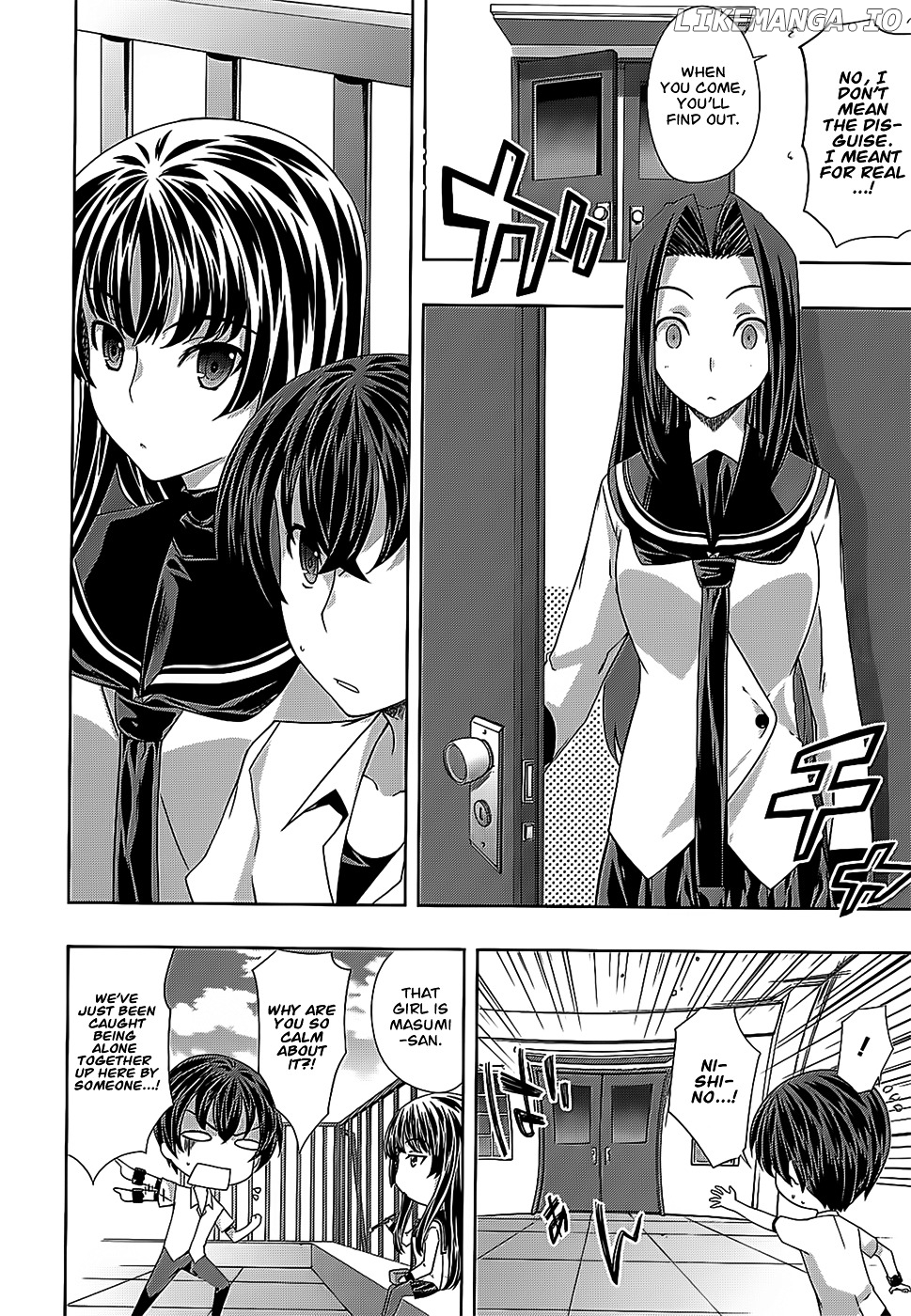 Kampfer chapter 31 - page 8