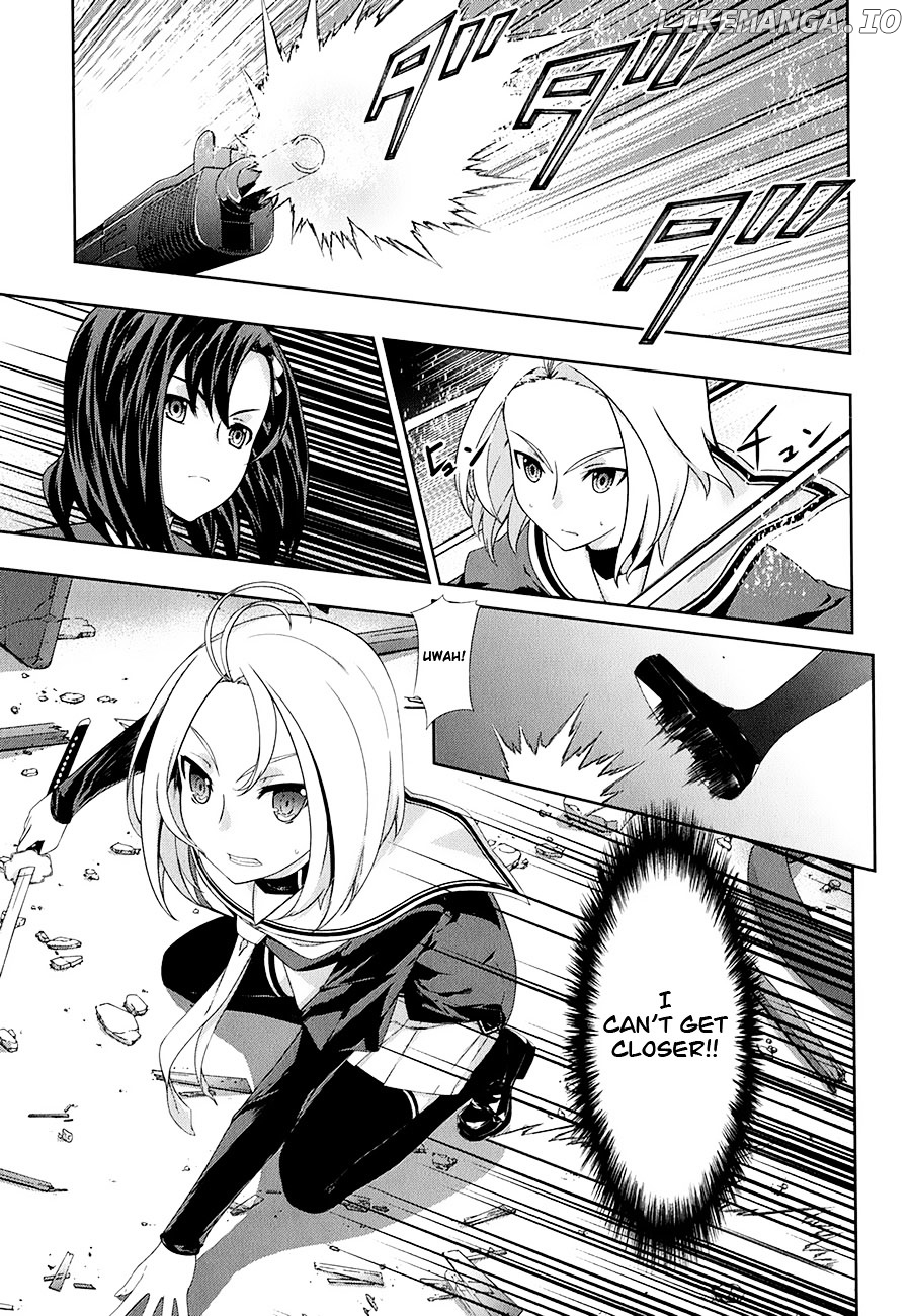 Kampfer chapter 28 - page 1