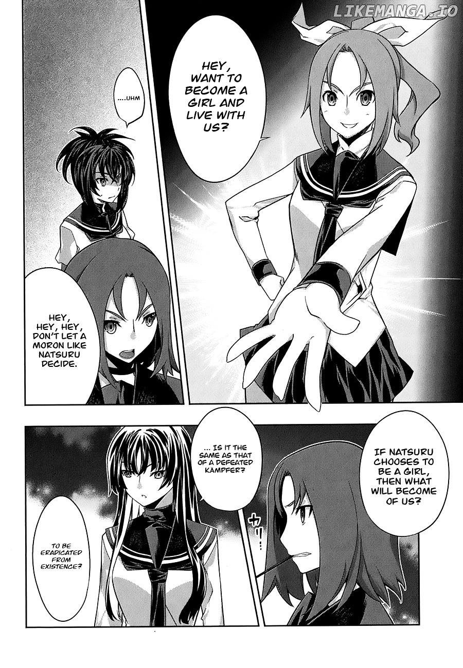 Kampfer chapter 28 - page 14