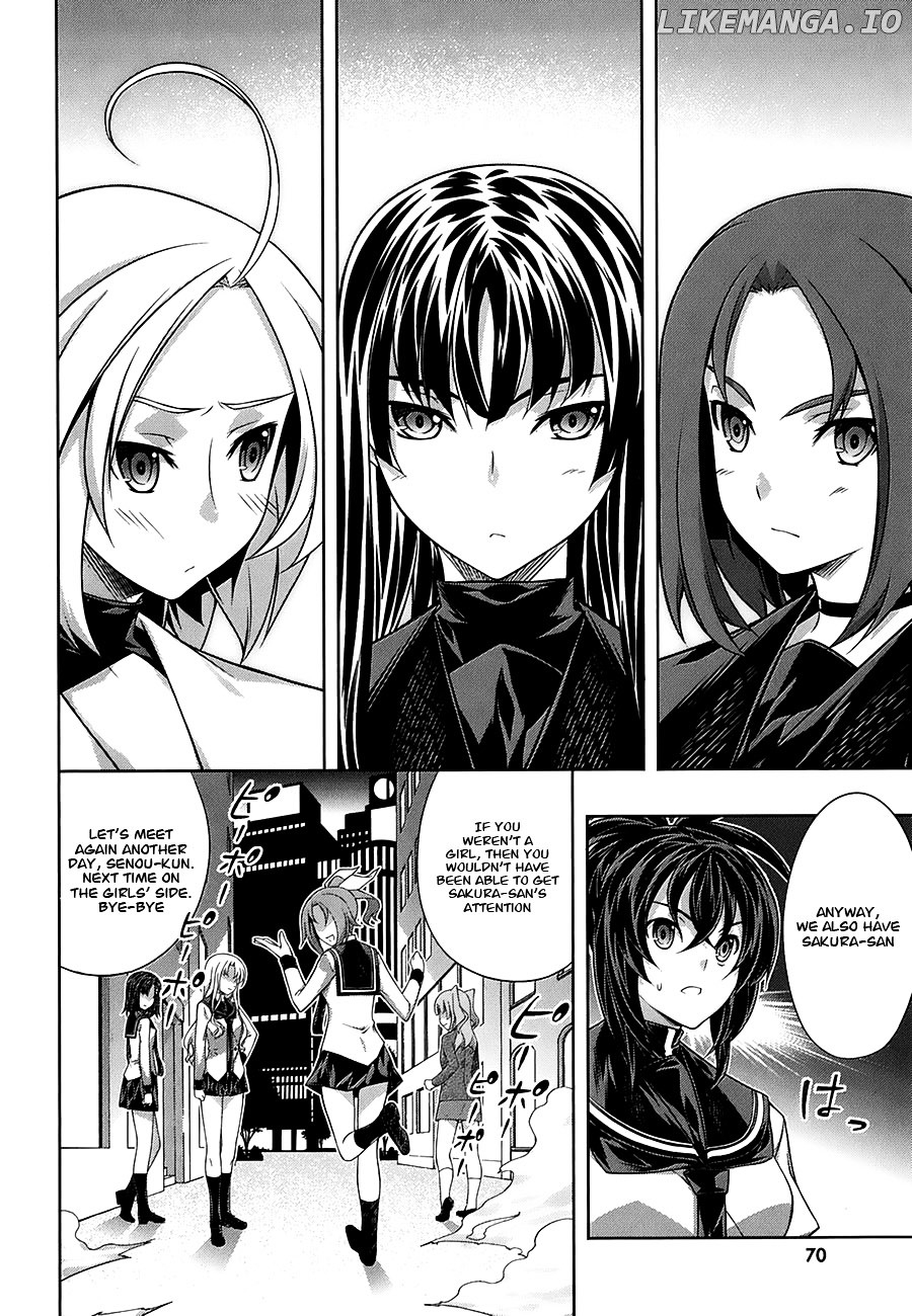 Kampfer chapter 28 - page 16