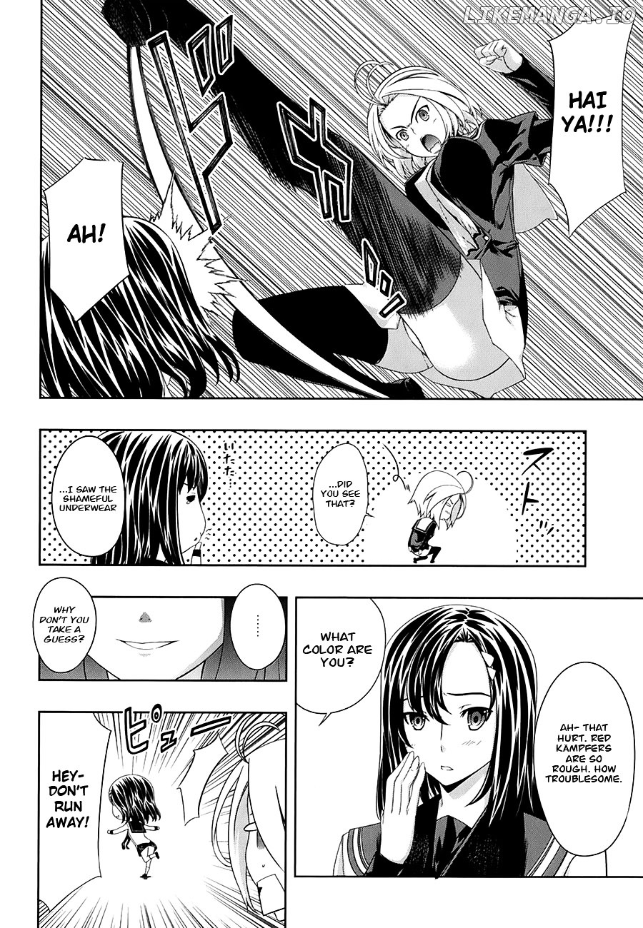 Kampfer chapter 28 - page 4