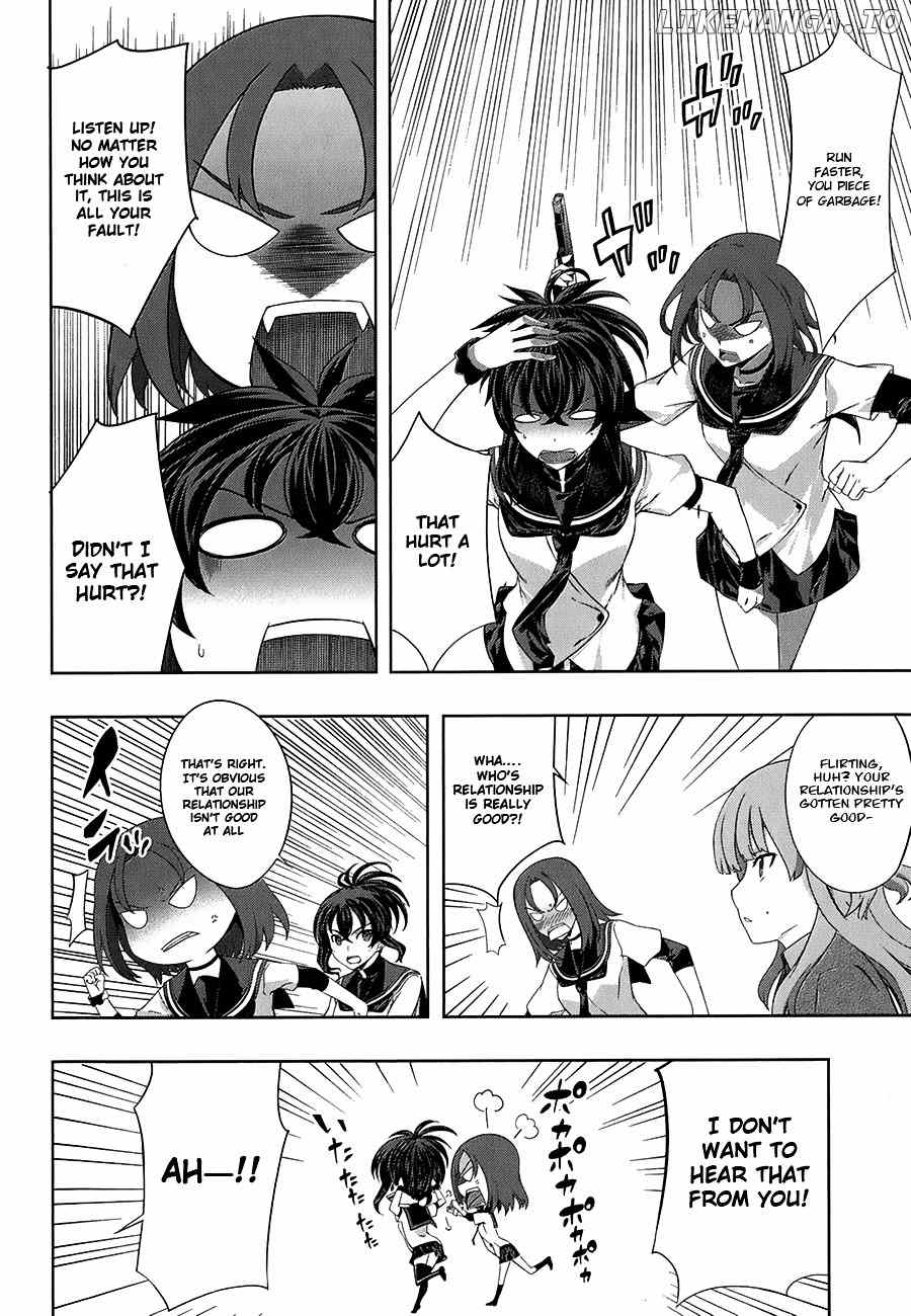 Kampfer chapter 28 - page 8