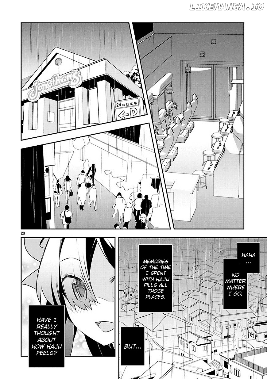 Mousugu Shinu Hito (HARUSE Hiroki) chapter 12 - page 21