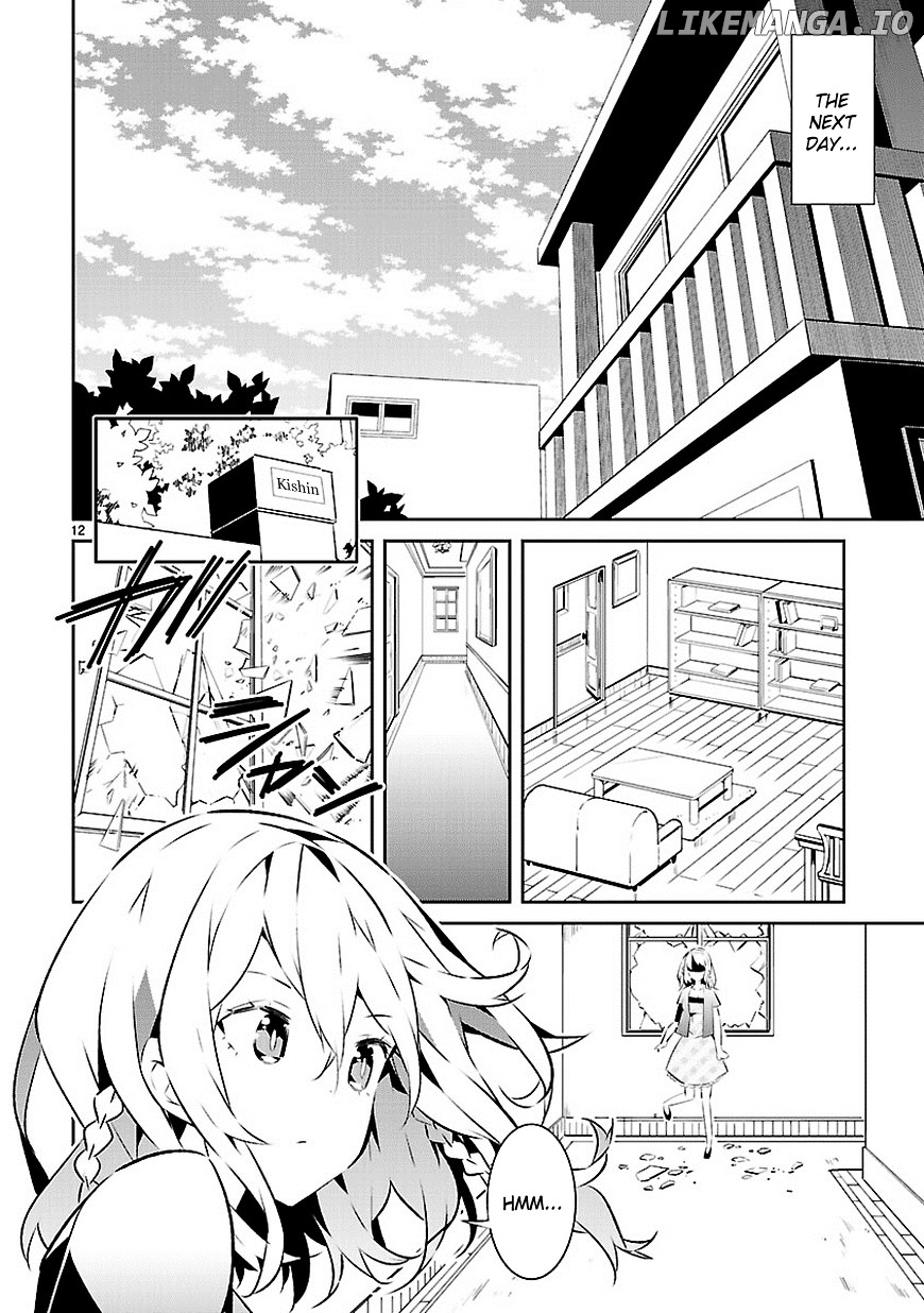 Mousugu Shinu Hito (HARUSE Hiroki) chapter 14 - page 12