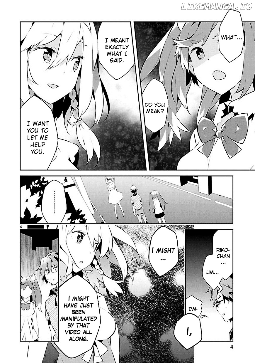 Mousugu Shinu Hito (HARUSE Hiroki) chapter 14 - page 4