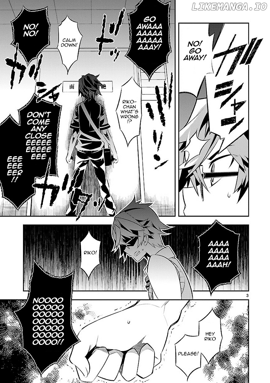 Mousugu Shinu Hito (HARUSE Hiroki) chapter 5 - page 4