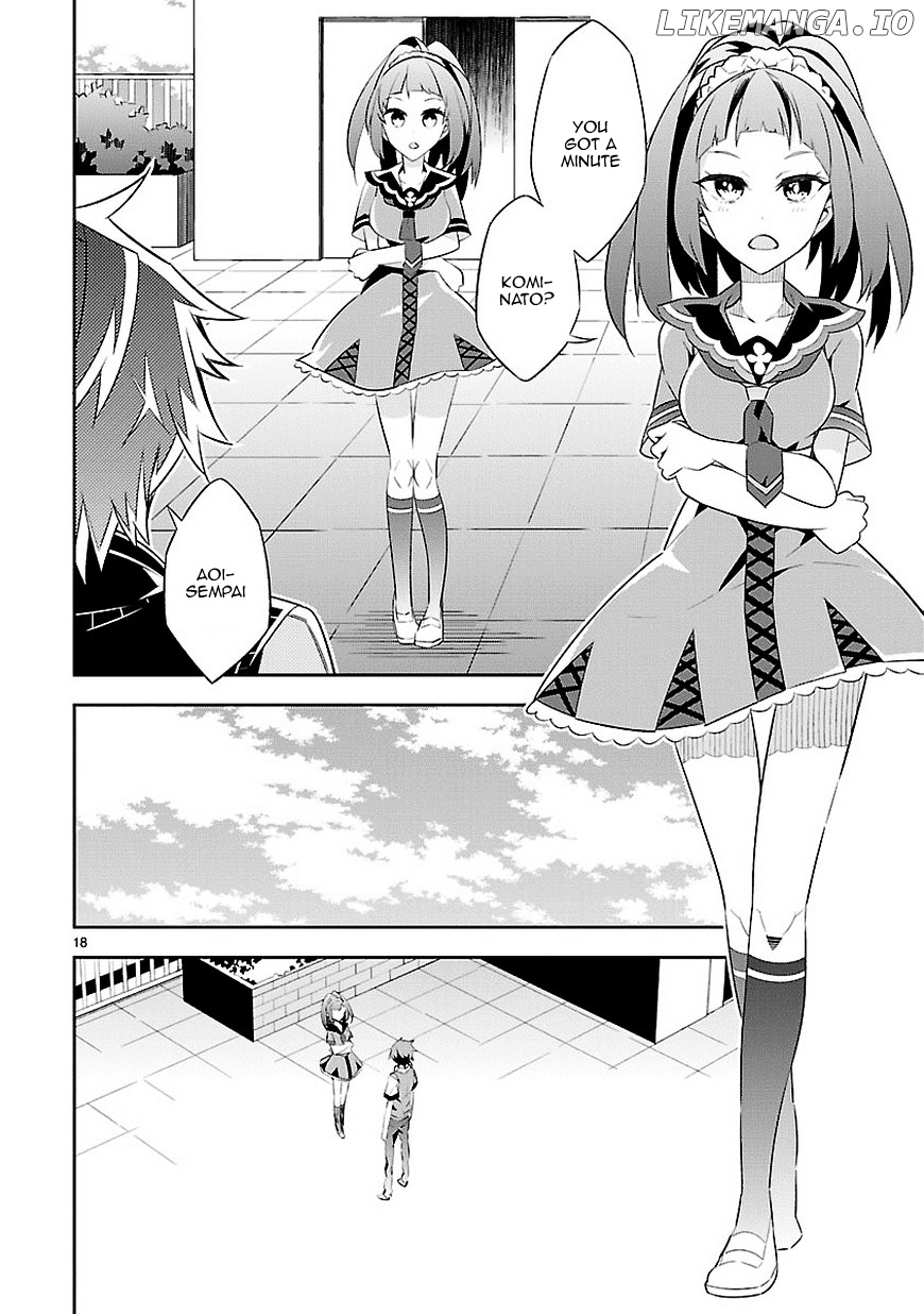 Mousugu Shinu Hito (HARUSE Hiroki) chapter 7 - page 18