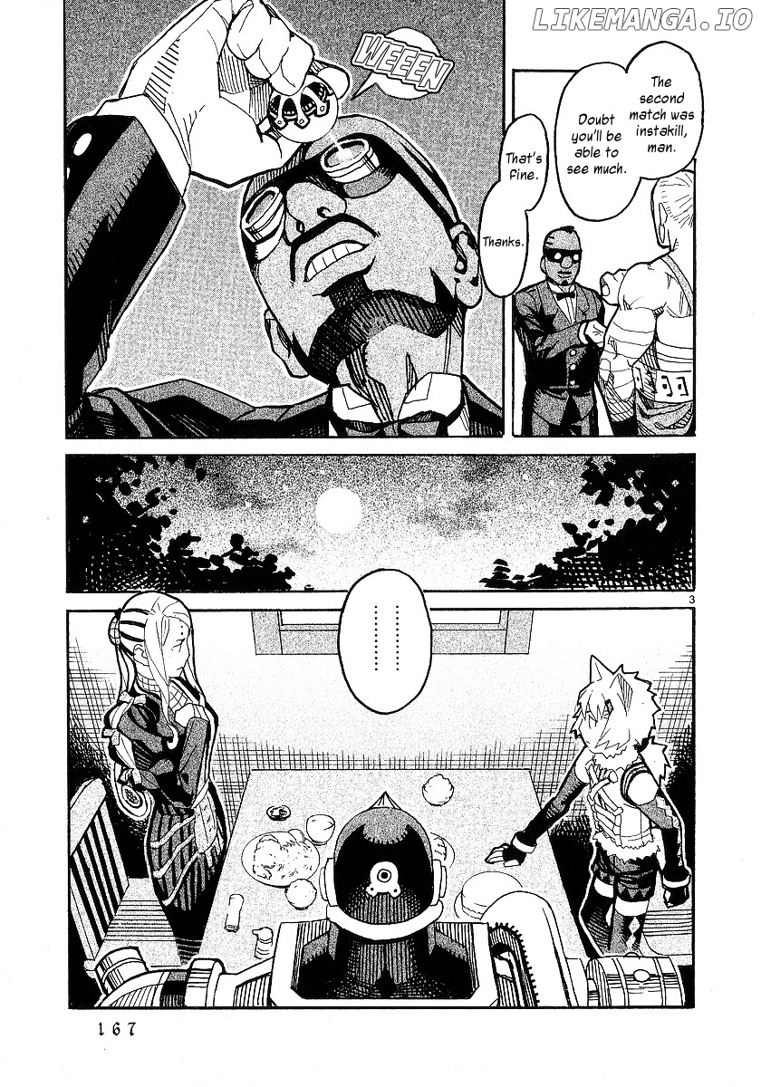 Natsunokumo chapter 19 - page 3