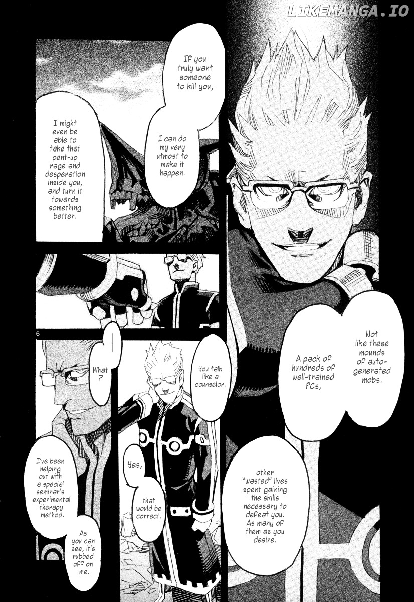 Natsunokumo chapter 10 - page 8