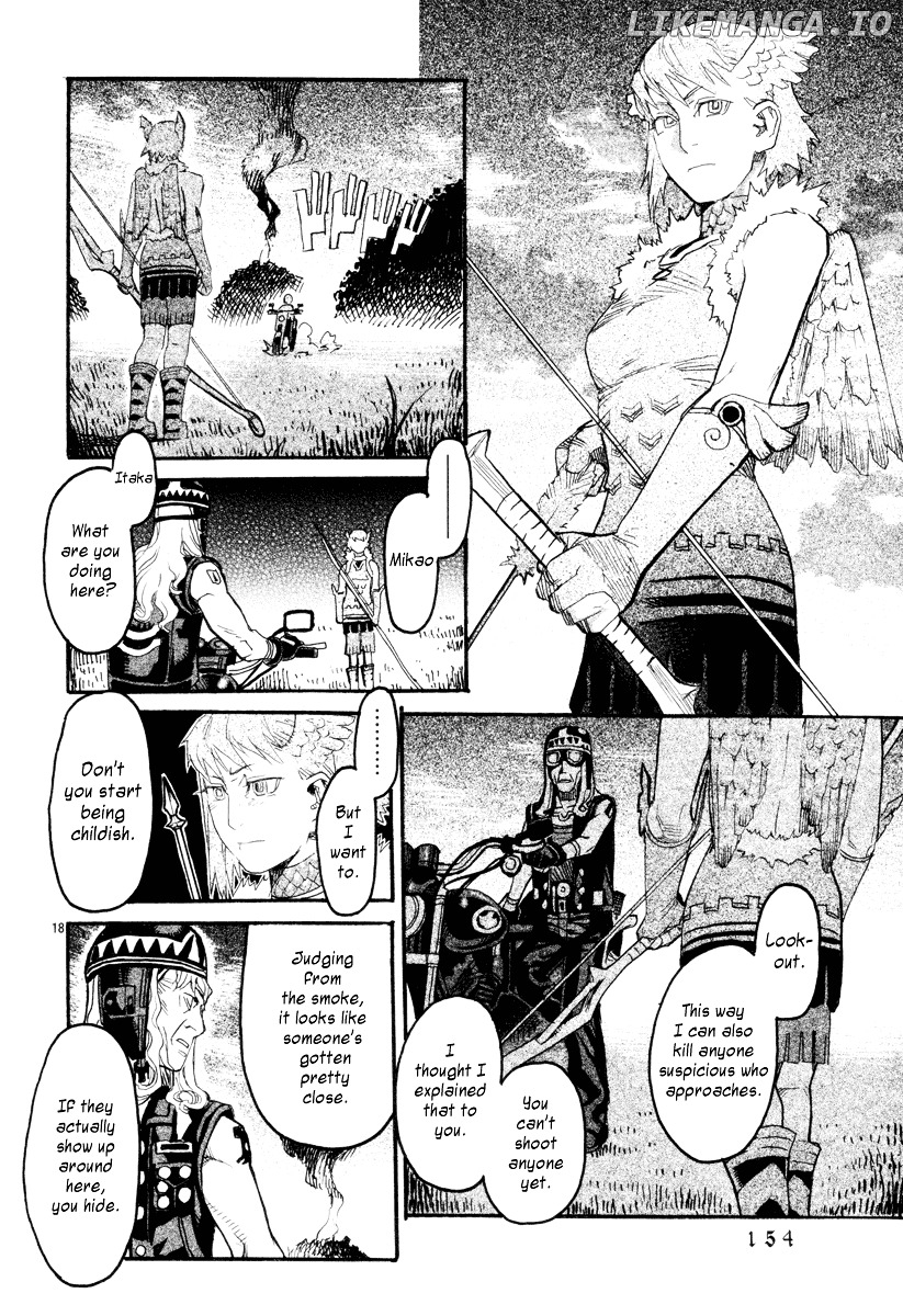 Natsunokumo chapter 4 - page 17