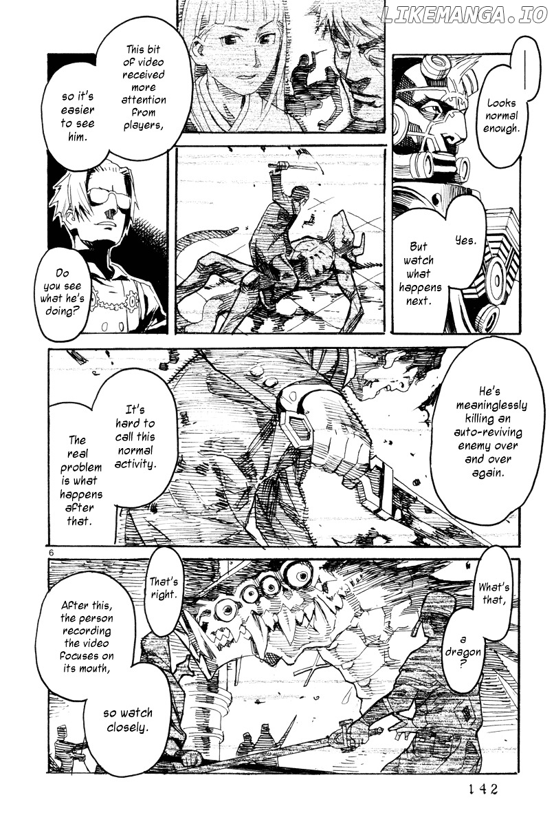 Natsunokumo chapter 4 - page 6