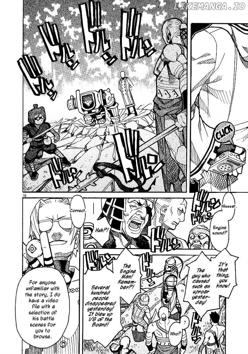 Natsunokumo chapter 17 - page 16