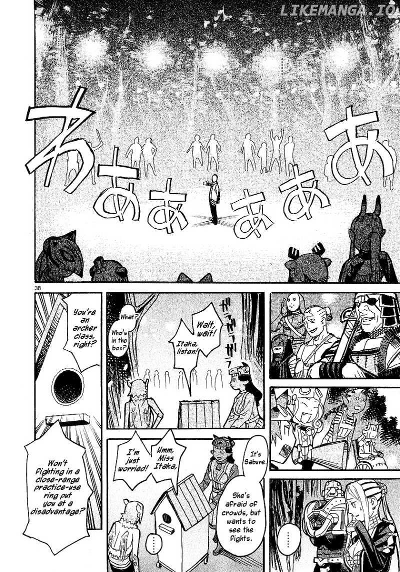 Natsunokumo chapter 17 - page 38
