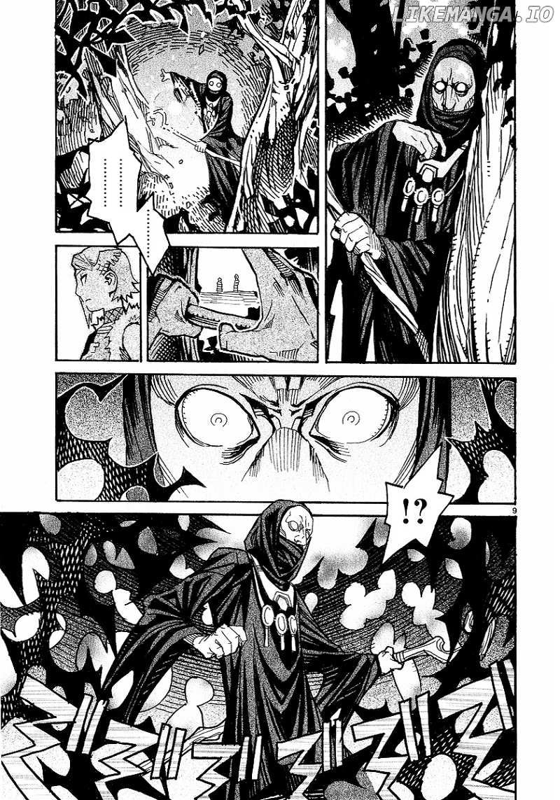 Natsunokumo chapter 17 - page 9