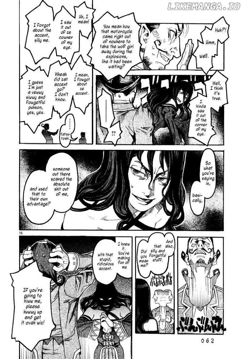 Natsunokumo chapter 6 - page 17