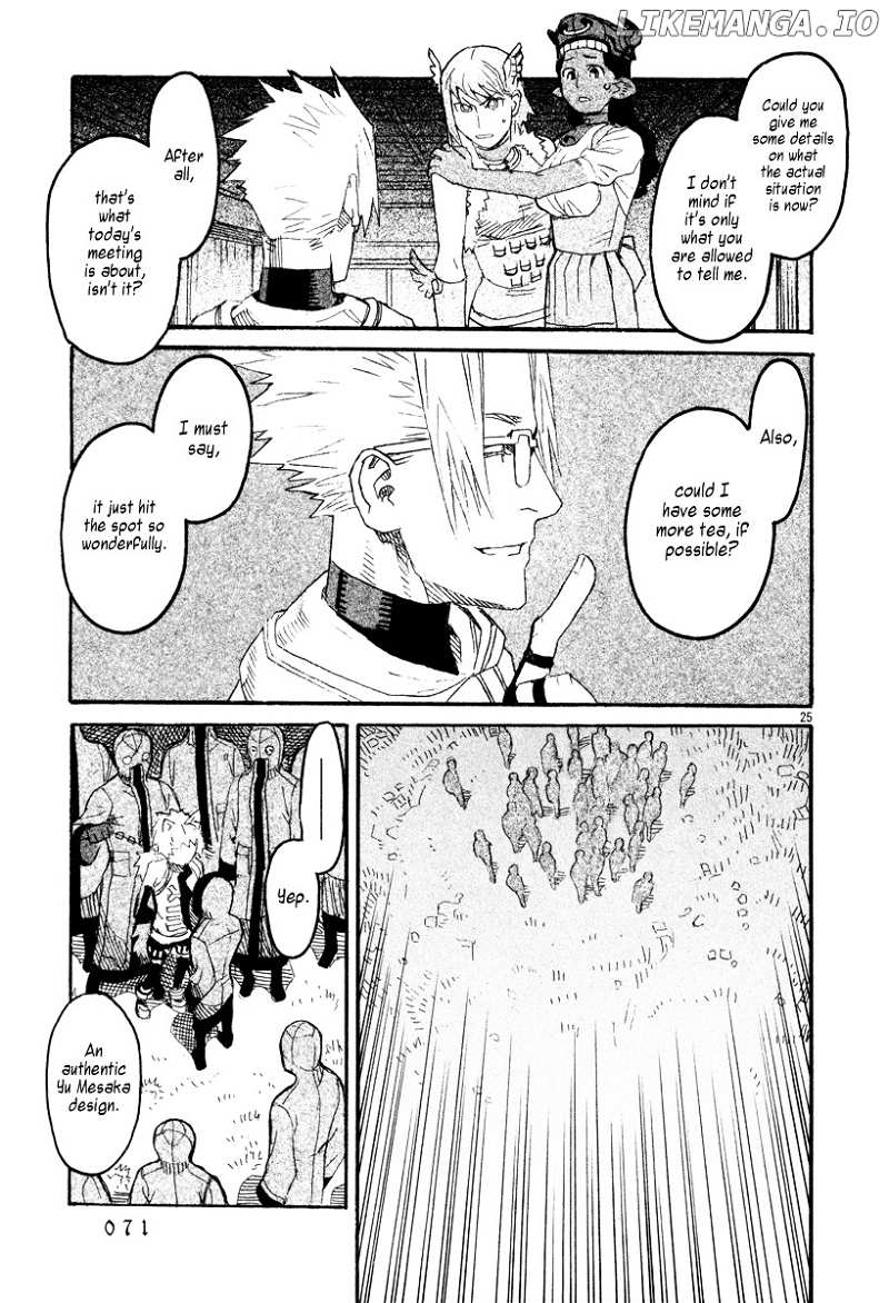 Natsunokumo chapter 6 - page 26