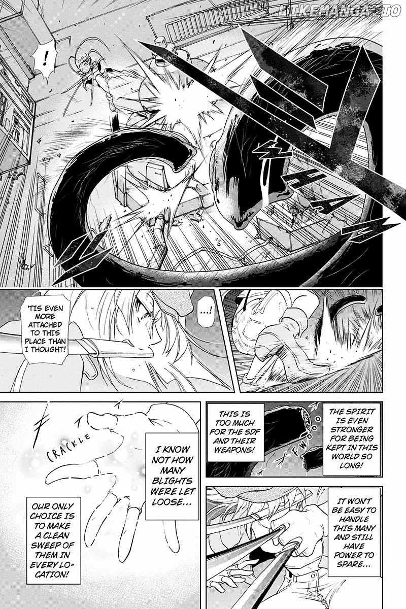 Tokku Hakkenshi [code:t-8] chapter 55 - page 5