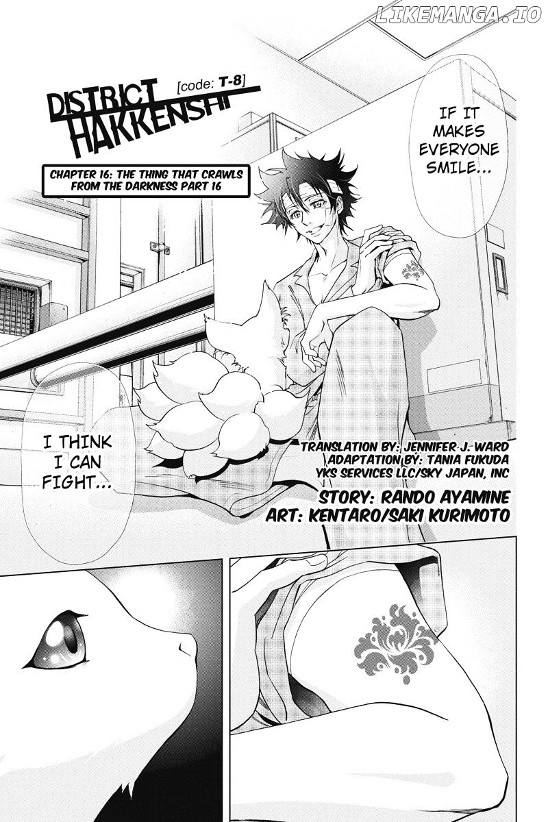 Tokku Hakkenshi [code:t-8] chapter 16 - page 1