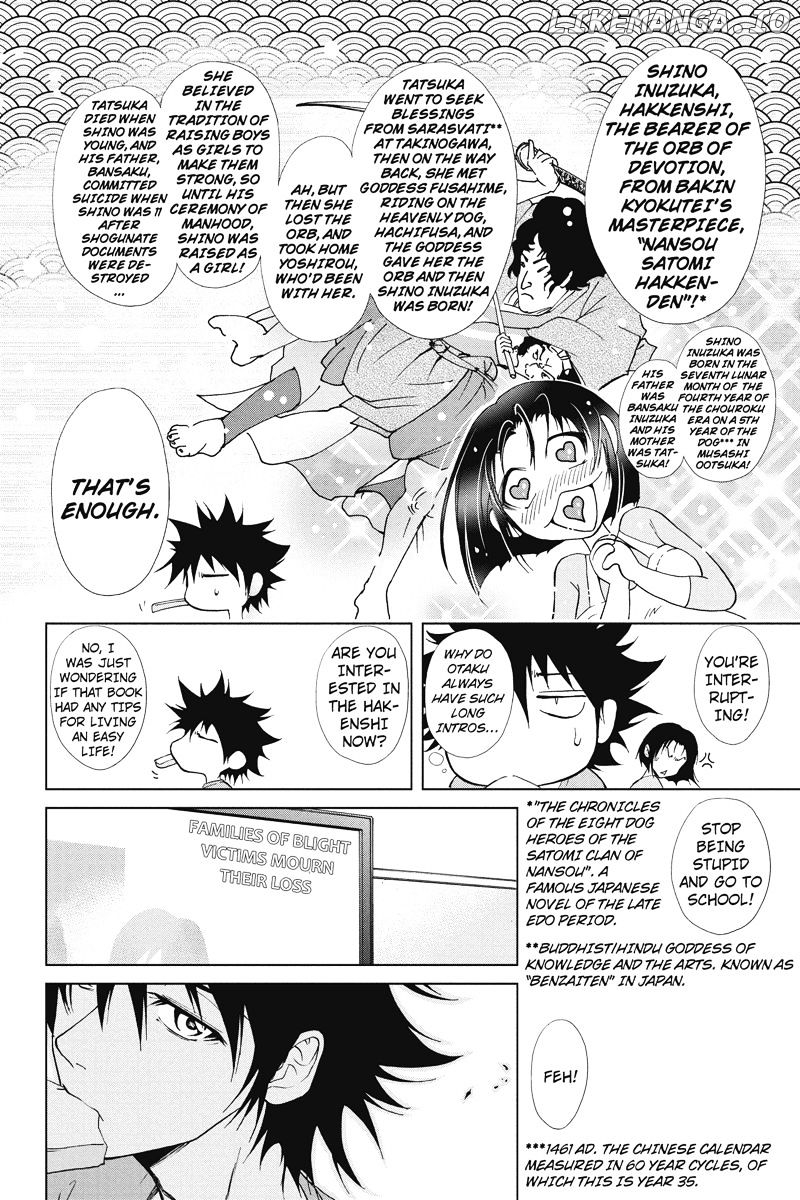 Tokku Hakkenshi [code:t-8] chapter 25 - page 4