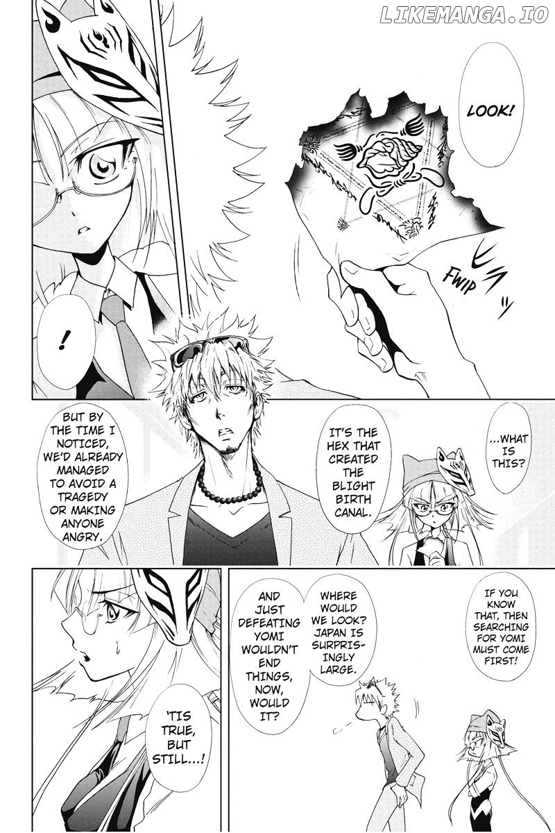 Tokku Hakkenshi [code:t-8] chapter 25 - page 8