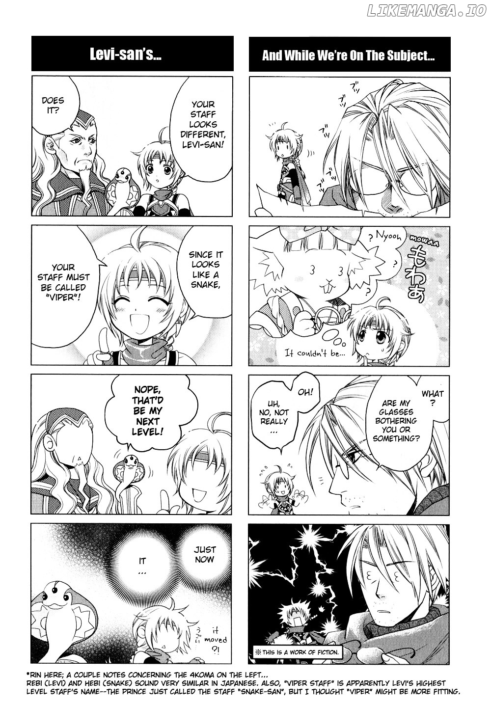 Gensou Suikoden V: 4-Koma Manga chapter 1 - page 5