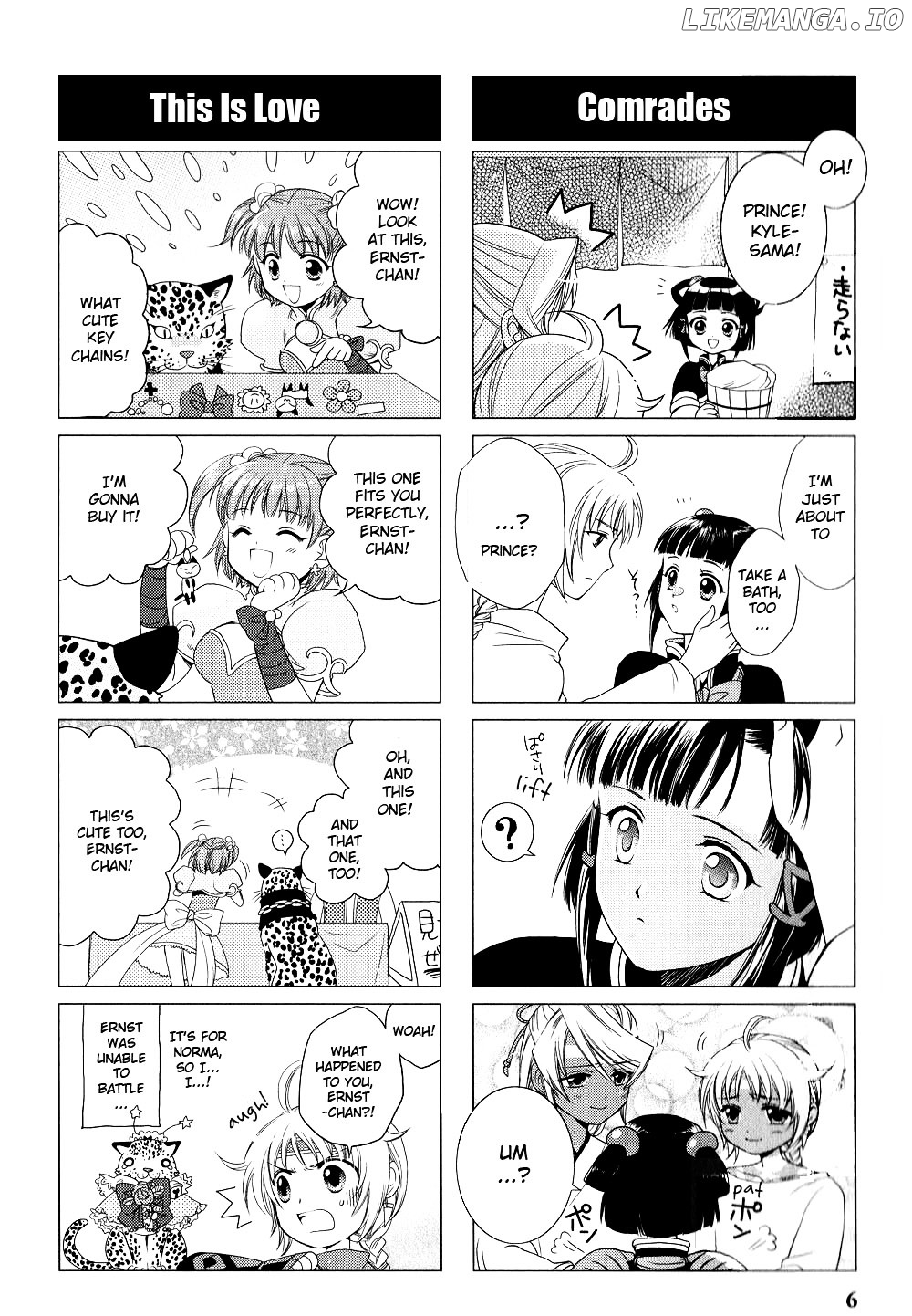 Gensou Suikoden V: 4-Koma Manga chapter 1 - page 7