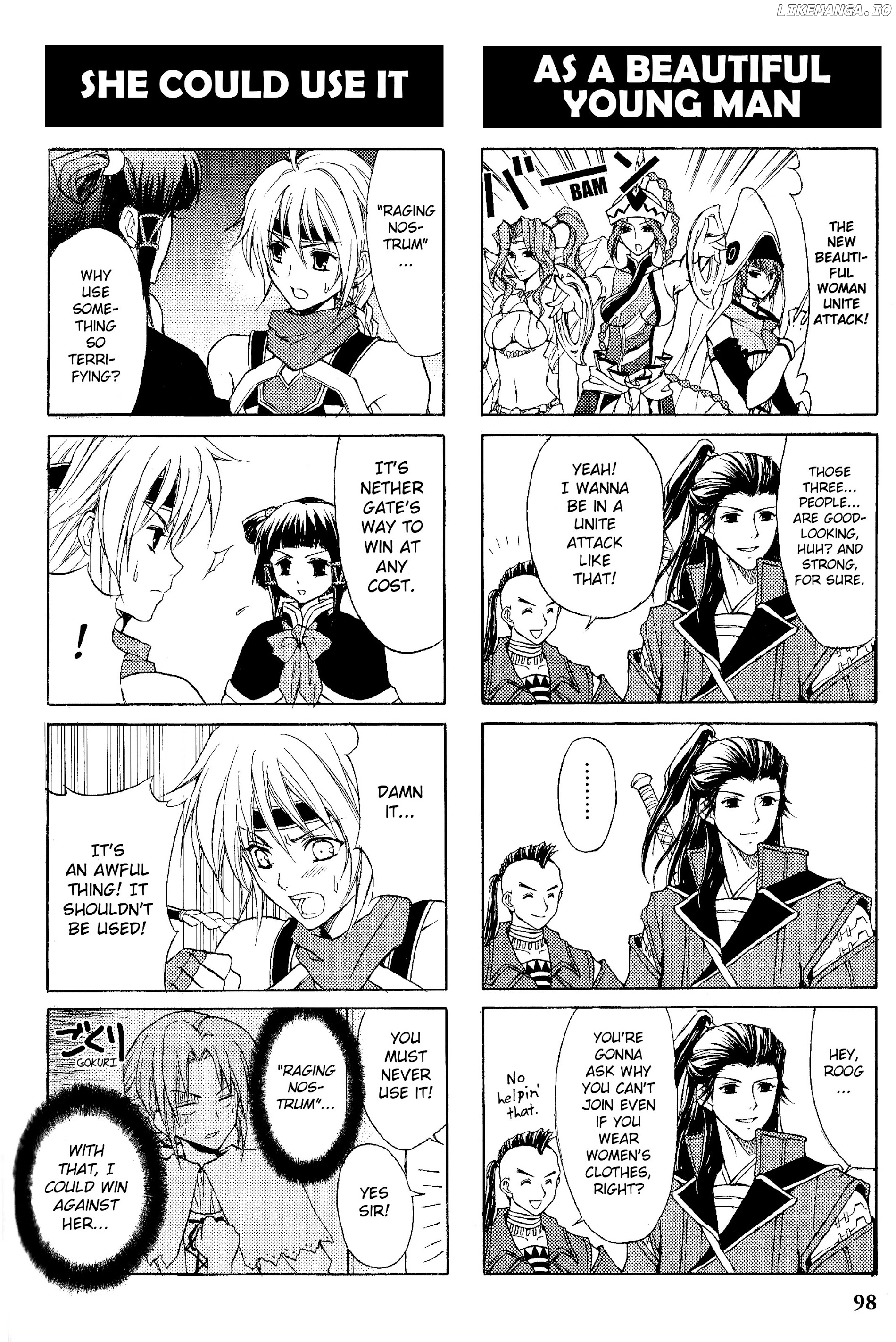 Gensou Suikoden V: 4-Koma Manga chapter 15 - page 2