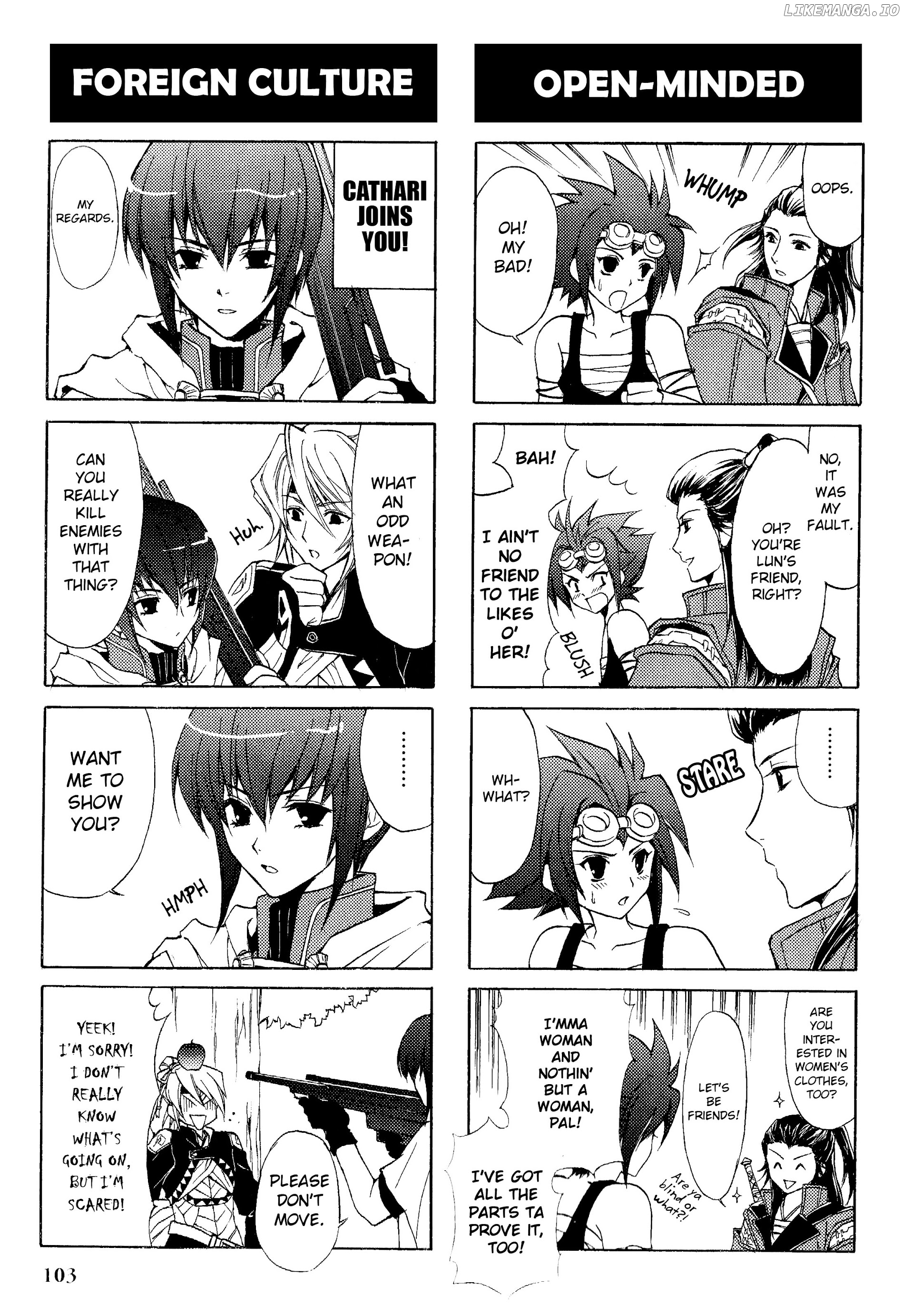 Gensou Suikoden V: 4-Koma Manga chapter 15 - page 7