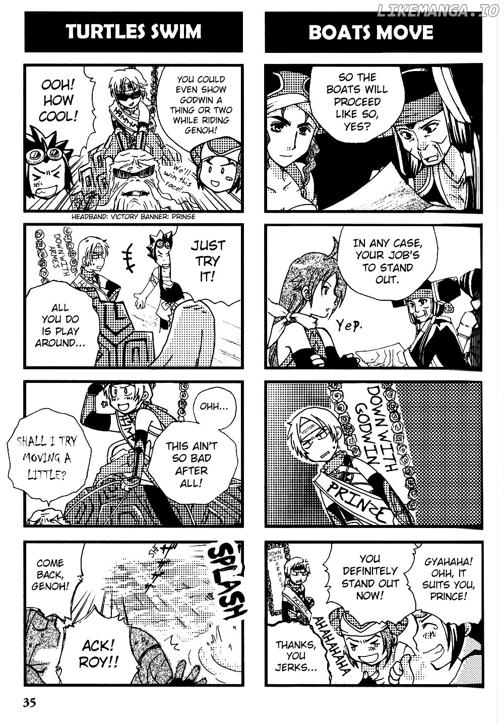 Gensou Suikoden V: 4-Koma Manga chapter 5 - page 3